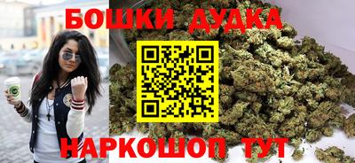 героин Ярославль