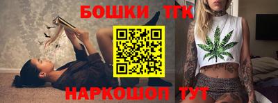 меф VHQ Янаул