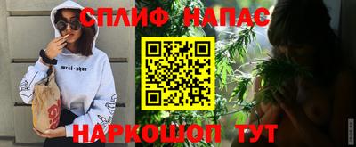 меф VHQ Янаул