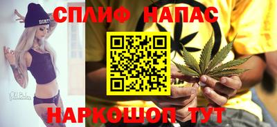 героин Ярославль