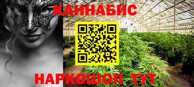 героин Ярославль