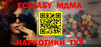 меф Ярцево