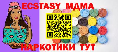 героин Ярославль
