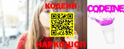 меф Ярцево