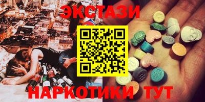 героин Ярославль