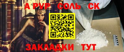 героин Ярославль