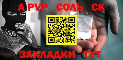 героин Ярославль