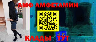 героин Ярославль