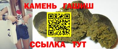 меф VHQ Янаул