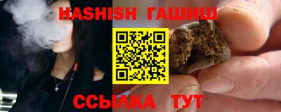 героин Ярославль