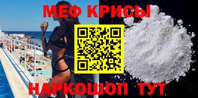 героин Ярославль