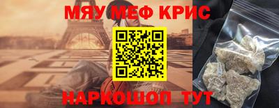 героин Ярославль