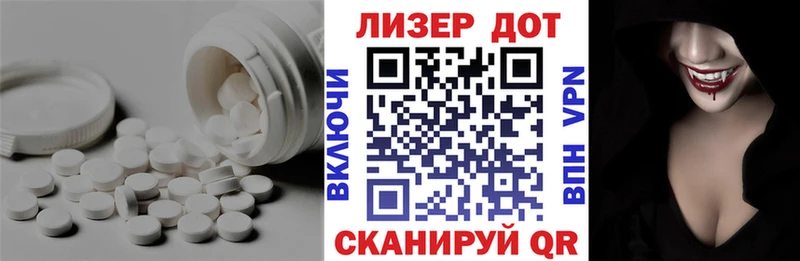 ЛСД экстази ecstasy  что такое   Сертолово 