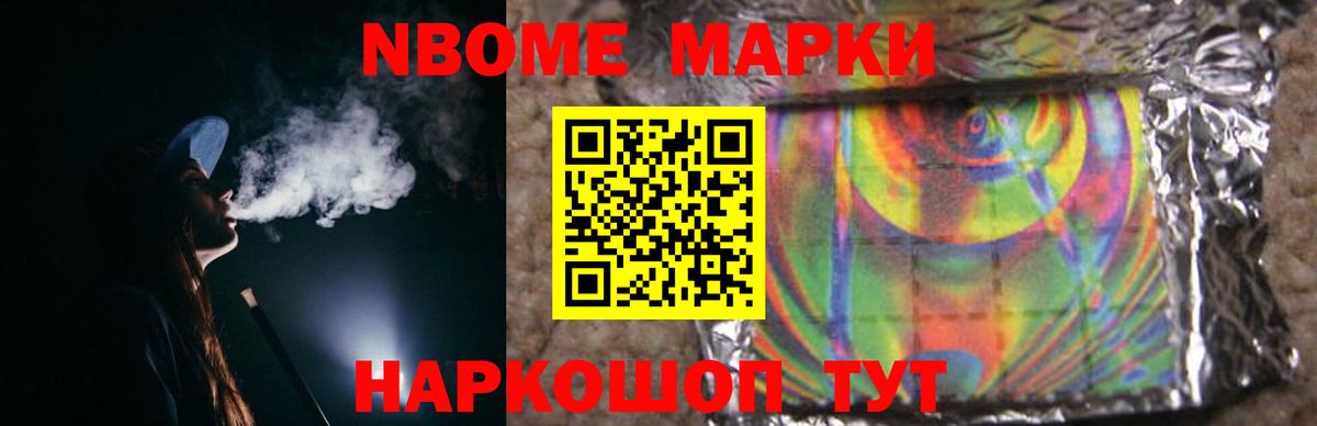 Сертолово  ссылка на мегу рабочий сайт  LSD-25 экстази ecstasy  Вход с VPN  Лсд 25 экстази кислота 