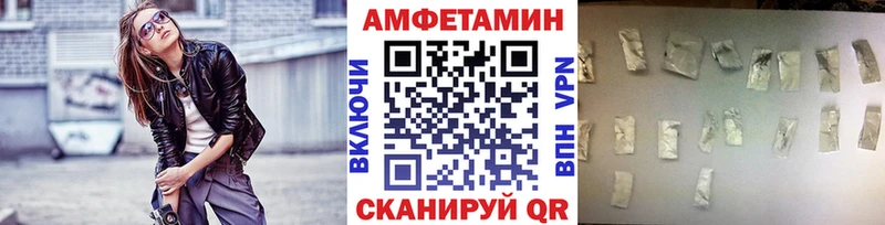 как найти   Сертолово  Метамфетамин витя 