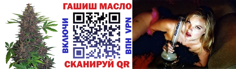 ТГК Wax  Сертолово 