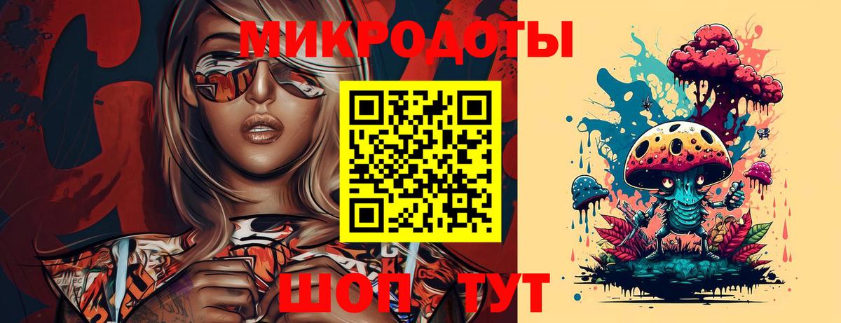 где продают наркотики  Псилоцибиновые грибы Magic Shrooms  Вход с VPN  Сертолово  Псилоцибиновые грибы GOLDEN TEACHER 