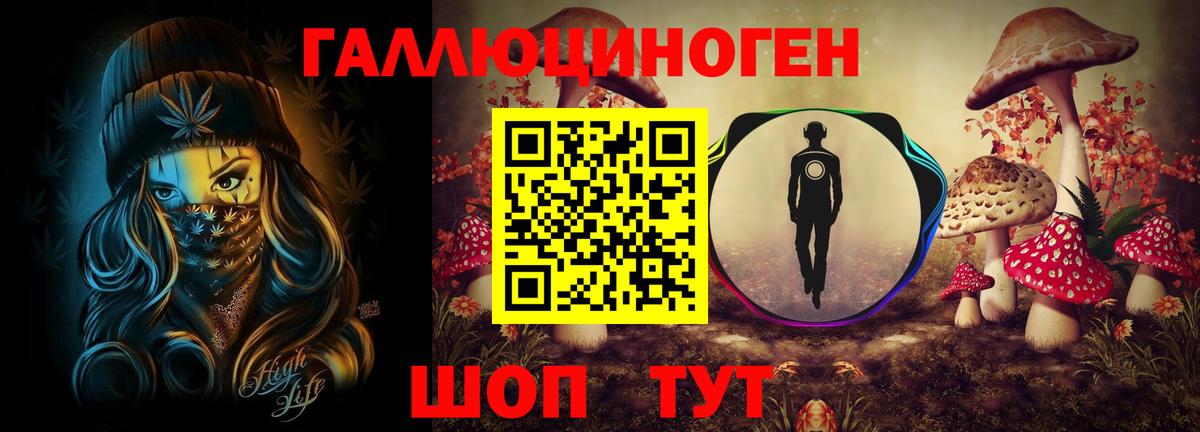 Мефедрон кристаллы  Бошки Шишки  Вход с VPN  Сертолово  Гашиш  Меф 