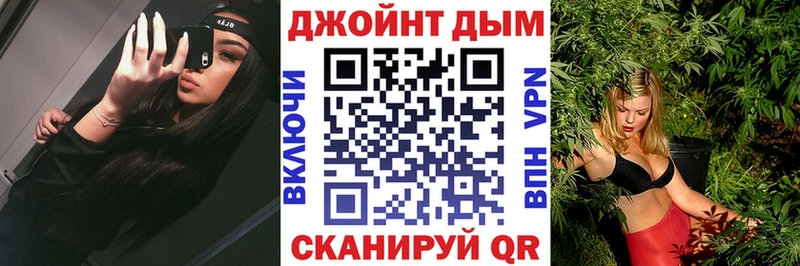 shop наркотические препараты Сертолово Каннабис Ganja